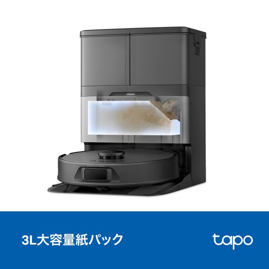 TP-Link 【Tapo RV50 Pro Omni対応】Tapo ロボット掃除機 交換用紙