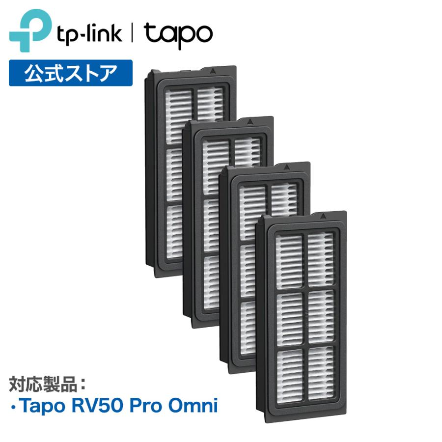 TP-Link 【Tapo RV50 Pro Omni対応】Tapo ロボット掃除機 交換パーツ