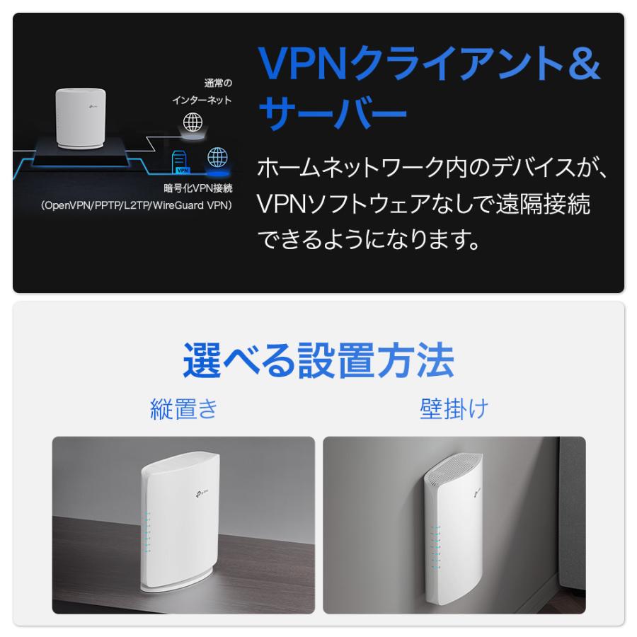 TP-Link WiF-i7 無線LANルーター WiFi7 wifiルーター TP-Link Archer