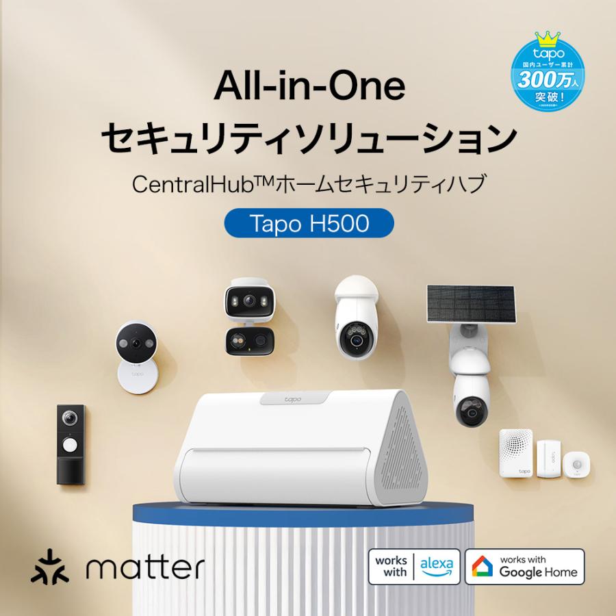 お値下げ‼️新品未使用 防犯カメラ 子機4台 ハードディスク付き お値下げ‼️新品未使用 防犯カメラ 子機4台 ハードディスク付き 【公式