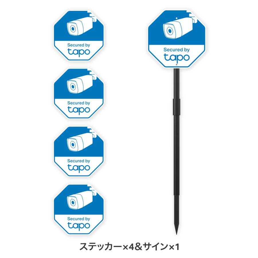 TP-Link Tapo 防犯カメラ設置ステッカー＆標識パック セキュリティ