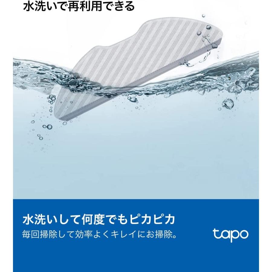 TP-Link ロボット掃除機用 【Tapo RV30 Plus, Tapo RV30, Tapo RV10