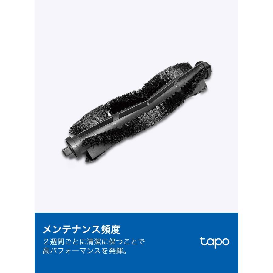 TP-Link ロボット掃除機用 【RVA10 Lite専用 】 交換アクセサリーキット メインブラシ x1,サイドブラシ x2, HEPA フィルター x2 Tapo RVA101 | TP-Link | 02