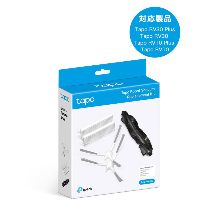 TP-Link ロボット掃除機用 交換パーツキット メインブラシ ×1 TP-Link ロボット掃除機用 交換パーツキット メインブラシ ×1