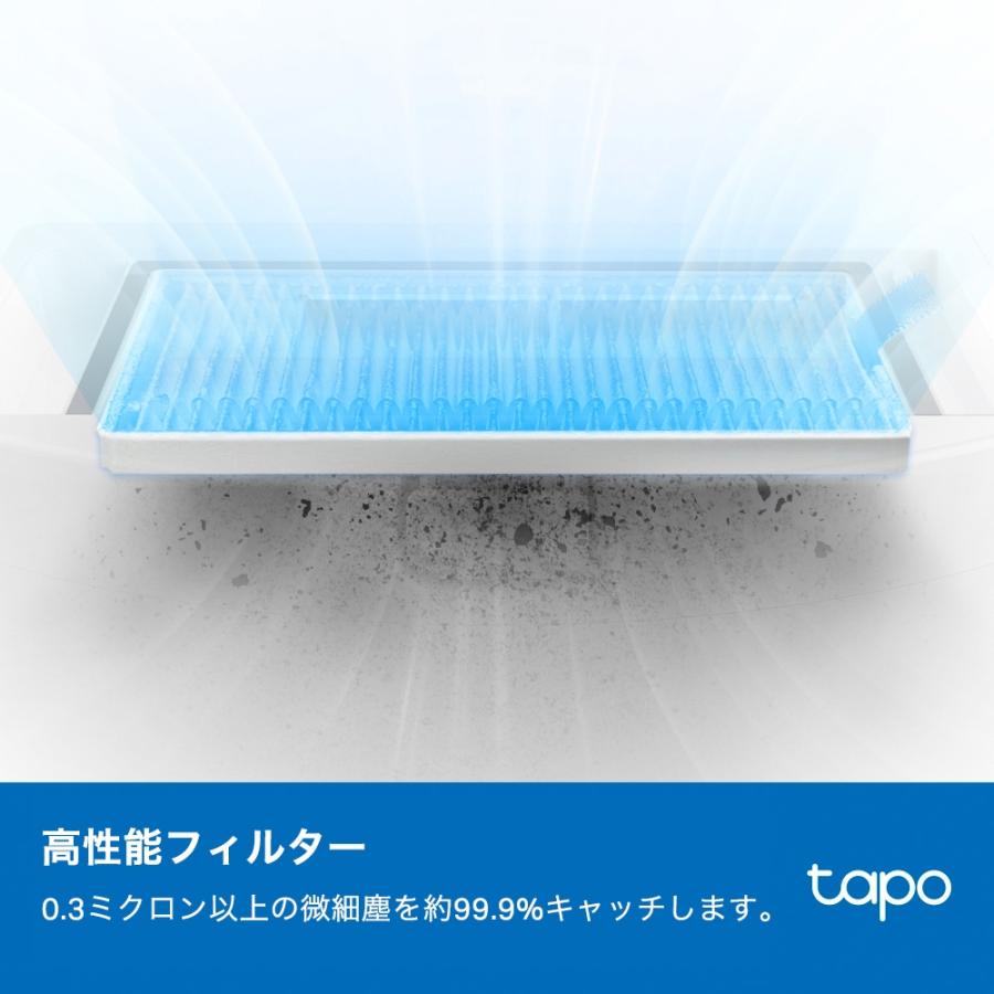 TP-Link Tapo RV30 ロボット掃除機 水拭き 白★新品交換ブラシ Amazon | TP-Link ロボット掃除機 水拭き 両用 4200Pa強力吸引 自動