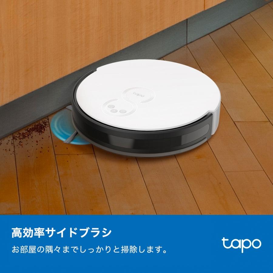TP-Link ロボット掃除機用 交換パーツキット メインブラシ ×1 TP-Link ロボット掃除機用 交換パーツキット メインブラシ ×1