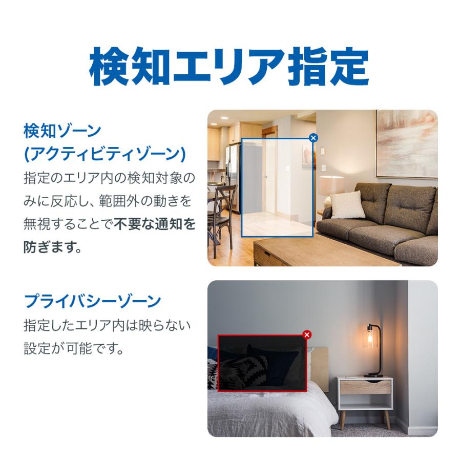 ベビーモニター 見守りカメラ  防犯カメラ 屋内 家庭用  異常音検知 AI検知 400万画素  自動追跡 ペットカメラ スマホ対応 2K QHD Tapo C225/A 簡単設定の画像