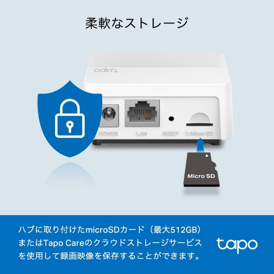 TP-Link インターホン カメラ付き 工事不要 500万超高画素 TP-Link インターホン カメラ付き 工事不要 500万超高画素
