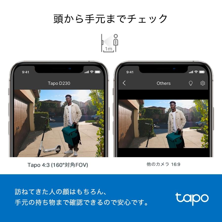 TP-Link インターホン カメラ付き 工事不要 500万超高画素 TP-Link インターホン カメラ付き 工事不要 500万超高画素