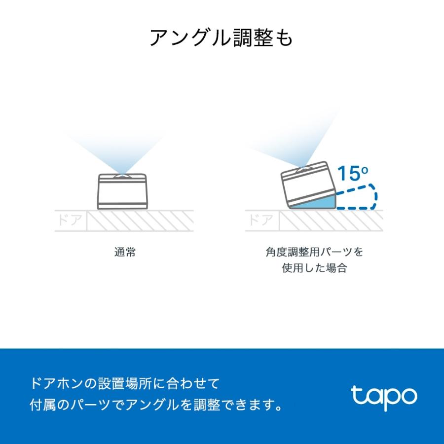 TP-Link インターホン カメラ付き 工事不要 500万超高画素 TP-Link インターホン カメラ付き 工事不要 500万超高画素