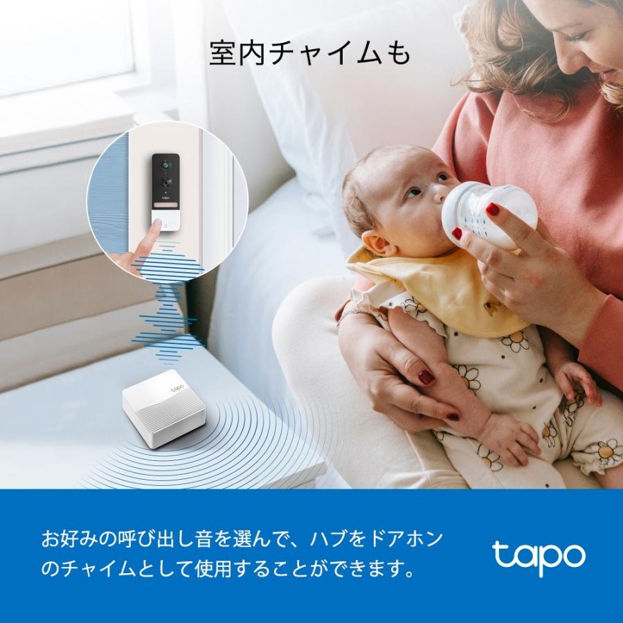 TP-Link インターホン カメラ付き 工事不要 500万超高画素 TP-Link インターホン カメラ付き 工事不要 500万超高画素