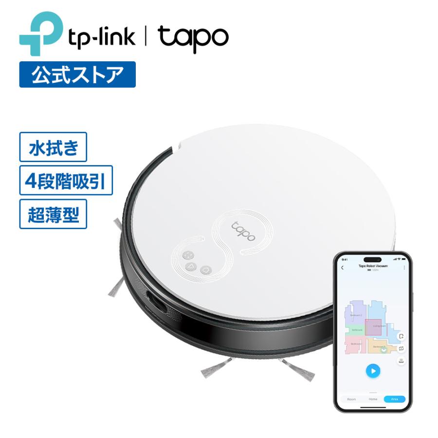 TP-Link 【大賞受賞商品】 MagSlim LiDARナビゲーション搭載2in1 TP-Link 【大賞受賞商品】 MagSlim LiDARナビゲーション搭載2in1