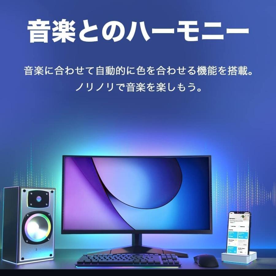 スマート LEDテープライト】TP-Link WiFi スマートホーム テープ