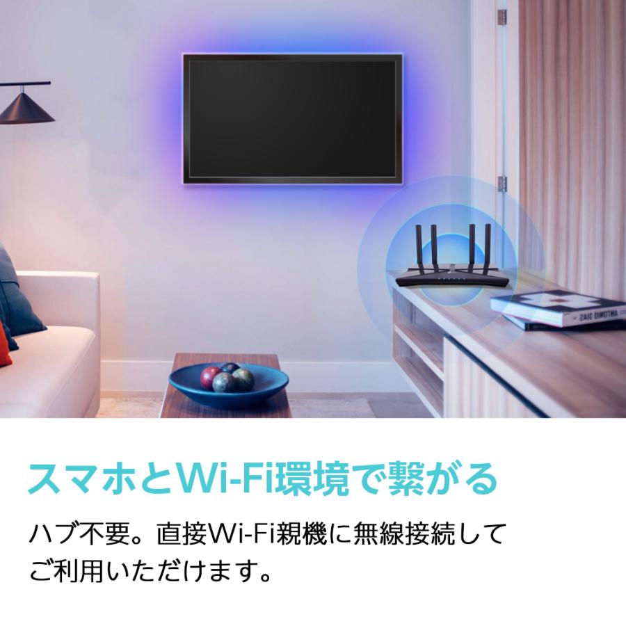 TP-Link スマートホーム テープ LED ライト かんたん設定 アプリ対応 Wi-Fi Apple HomeKit RGBW LED 2500~6500K 5m Tapo L930-5 | TP-Link | 06