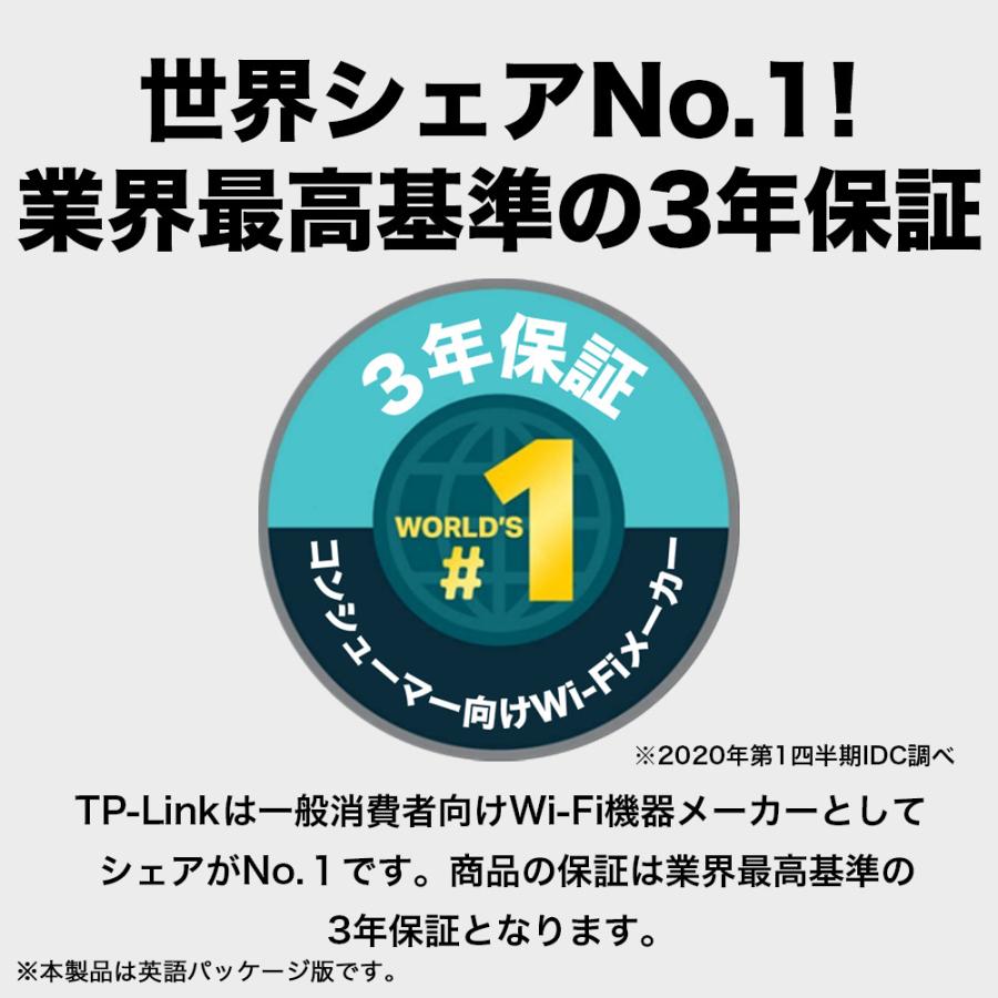 屋内防犯カメラ ペットカメラ フルHD 家庭用 見守りカメラ 夜間撮影 相互音声会話 動作検知 スマホ通知 Micro SD 対応 TC70 英語パッケージ版 :4897098682067:TP-Link公式ダイレクト - 通販 - Yahoo!ショッピング 屋内防犯カメラ ペットカメラ フルHD 家庭用 見守りカメラ 夜間撮影 相互音声会話 動作検知 スマホ通知 Micro SD 対応 TC70 英語パッケージ版 :4897098682067:TP-Link公式ダイレクト - 通販 - Yahoo!ショッピング
