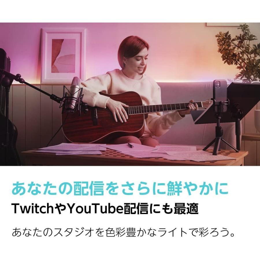 TP-Link スマートホーム テープ LED ライト マルチカラー かんたん設定 アプリ対応 Wi-Fi 無線LAN マルチカラー グラデーション 5m Tapo L920-5 |  | 02