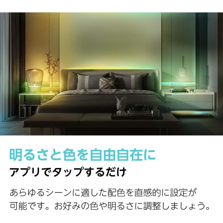 TP-Link スマートホーム テープ LED ライト マルチカラー かんたん設定 アプリ対応 Wi-Fi 無線LAN マルチカラー グラデーション 5m Tapo L920-5 |  | 03