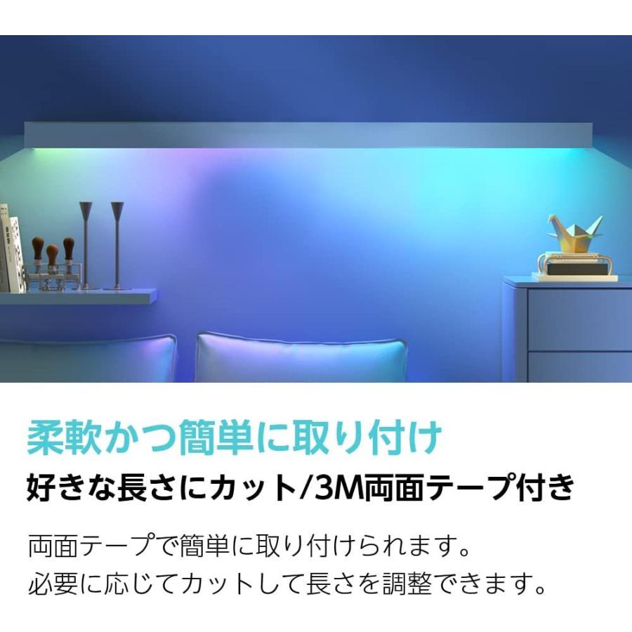 TP-Link スマートホーム テープ LED ライト マルチカラー かんたん設定 アプリ対応 Wi-Fi 無線LAN マルチカラー グラデーション 5m Tapo L920-5 |  | 05