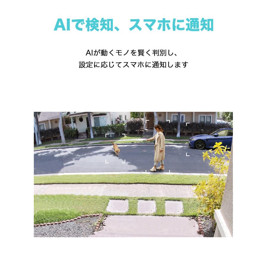 防犯カメラ 屋外 家庭用 wifi 屋外防犯カメラ 2K QHD(4MP) 夜間 防犯カメラ 屋外 家庭用 wifi 屋外防犯カメラ 2K QHD(4MP) 夜間