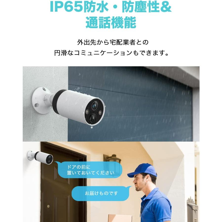防犯カメラ 屋外 家庭用 wifi 2K QHD 照明 ライト 搭載 音声通話 防犯カメラ 屋外 家庭用 wifi 2K QHD 照明 ライト 搭載 音声通話