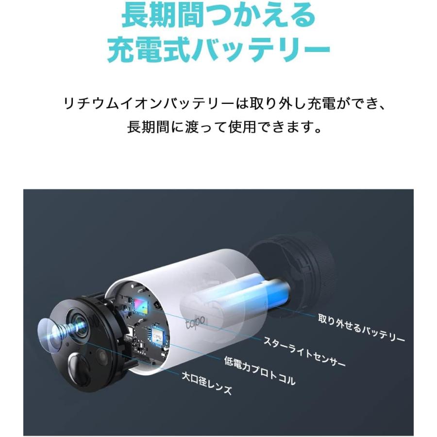 防犯カメラ 屋外 家庭用 wifi 2K QHD 照明 ライト 搭載 音声通話 防犯カメラ 屋外 家庭用 wifi 2K QHD 照明 ライト 搭載 音声通話