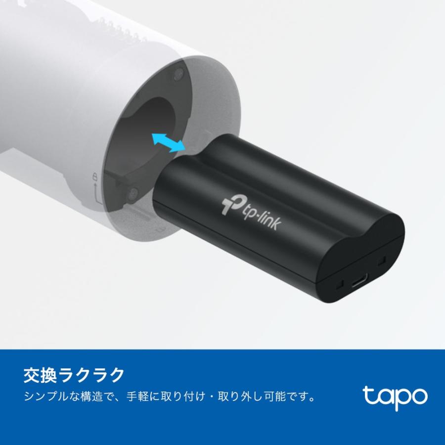 【新発売】TP-Link バッテリーパック 大容量 長持ち 予備バッテリー Tapoカメラ＆ドアホン Tapo C420カメラ対応 フル充電 長寿命 Tapo A100｜tplink｜06