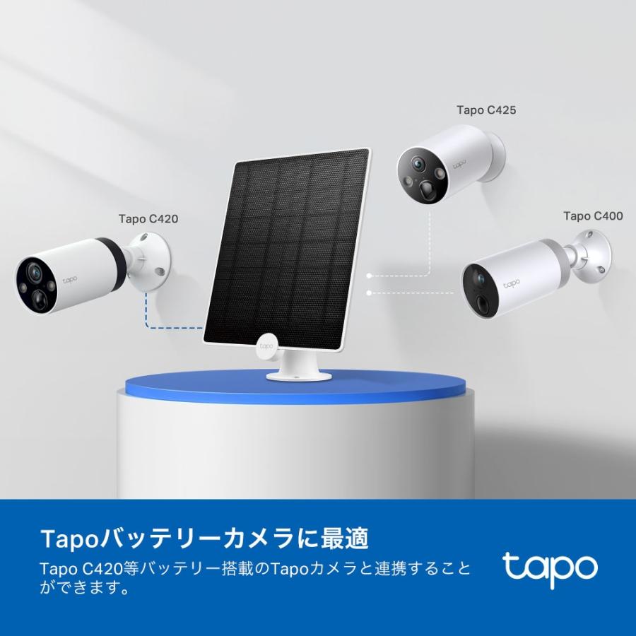 TP-Link 【人気商品Tapo C420カメラ連携対応 防犯カメラ TP-Link 【人気商品Tapo C420カメラ連携対応 防犯カメラ