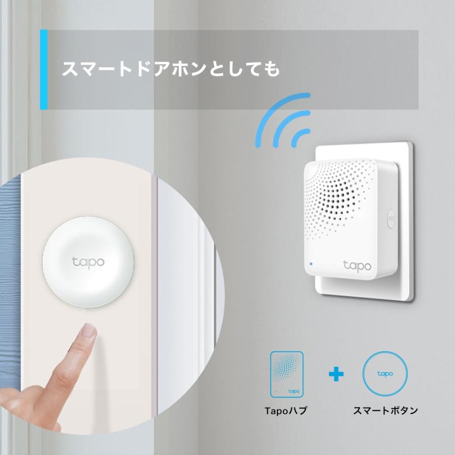 TP-Link 【新発売】TP-Link Tapo スマートホーム スピーカー搭載 19