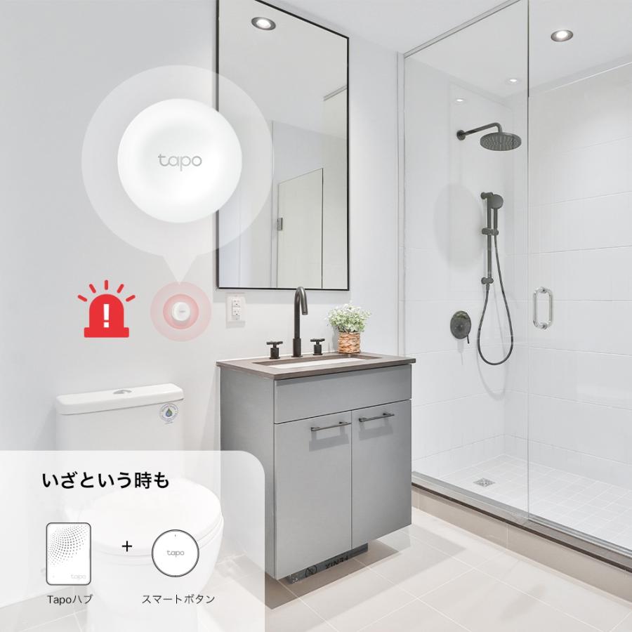 TP-Link 【新発売】TP-Link Tapo スマートホーム 3-WAY TP-Link 【新発売】TP-Link Tapo スマートホーム 3-WAY