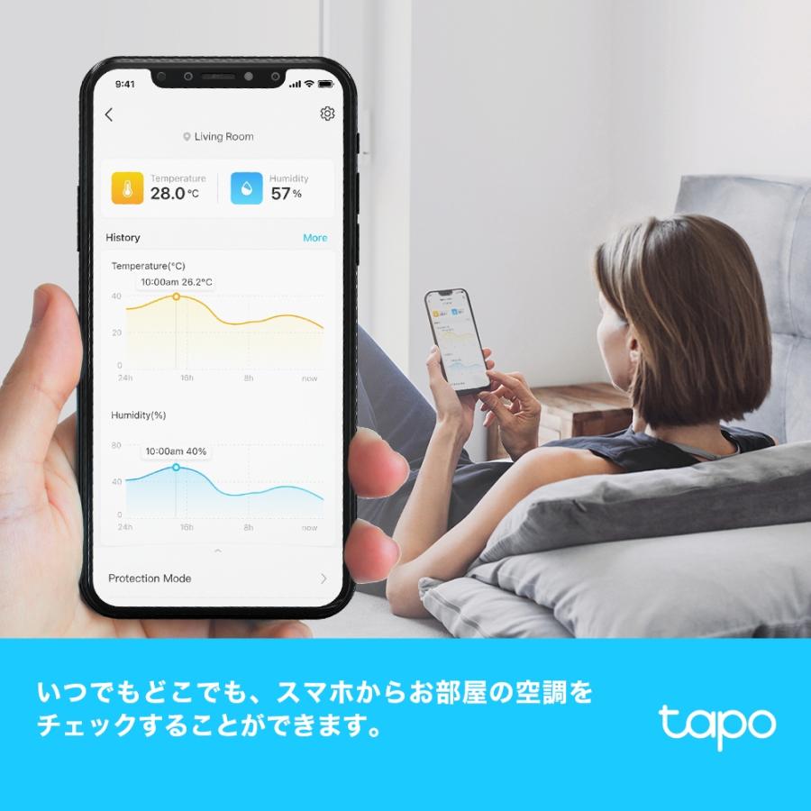 TP-Link スマートホーム コンパクト 電子ペーパー 大型画面 温湿度計 温度計 湿度計 高精度 アラーム スマートハブ必須Sub-1GHz 温湿度計 Tapo T315 | TP-Link | 04