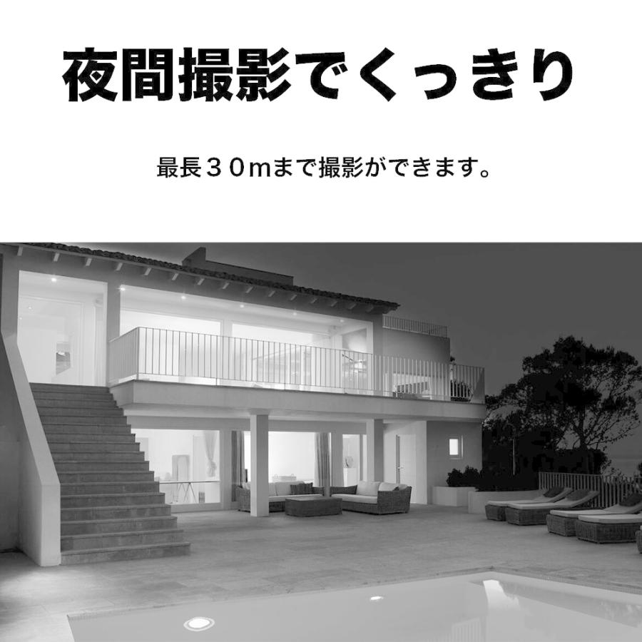 防犯カメラ 屋外 家庭用 wifi  監視カメラ WiFiと有線LAN対応 IP66防水 防犯カメラ wifi 300万画素 最大30mナイトビジョン 動作検知 3年保証Tapo C310/Aの画像