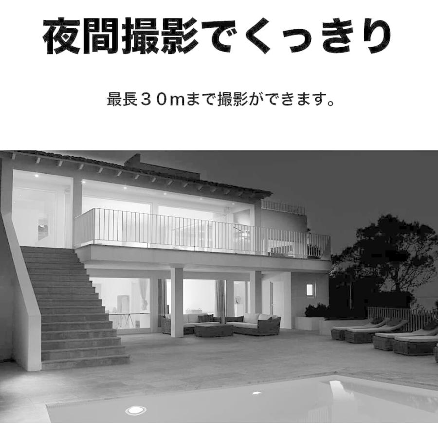 TP-Link 防犯カメラ 屋外 家庭用 wifi IP66防水防塵 屋外カメラ wifi
