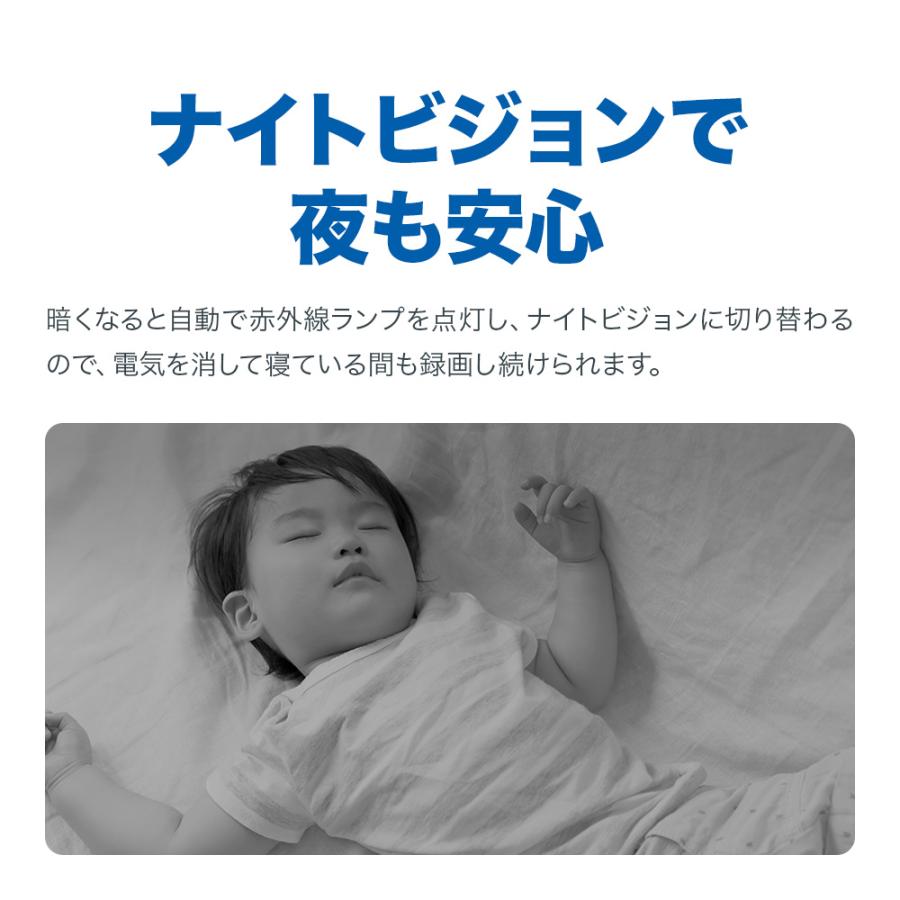 TP-Link 見守りカメラ 防犯カメラ 屋内 家庭用 犬猫 ペットカメラ