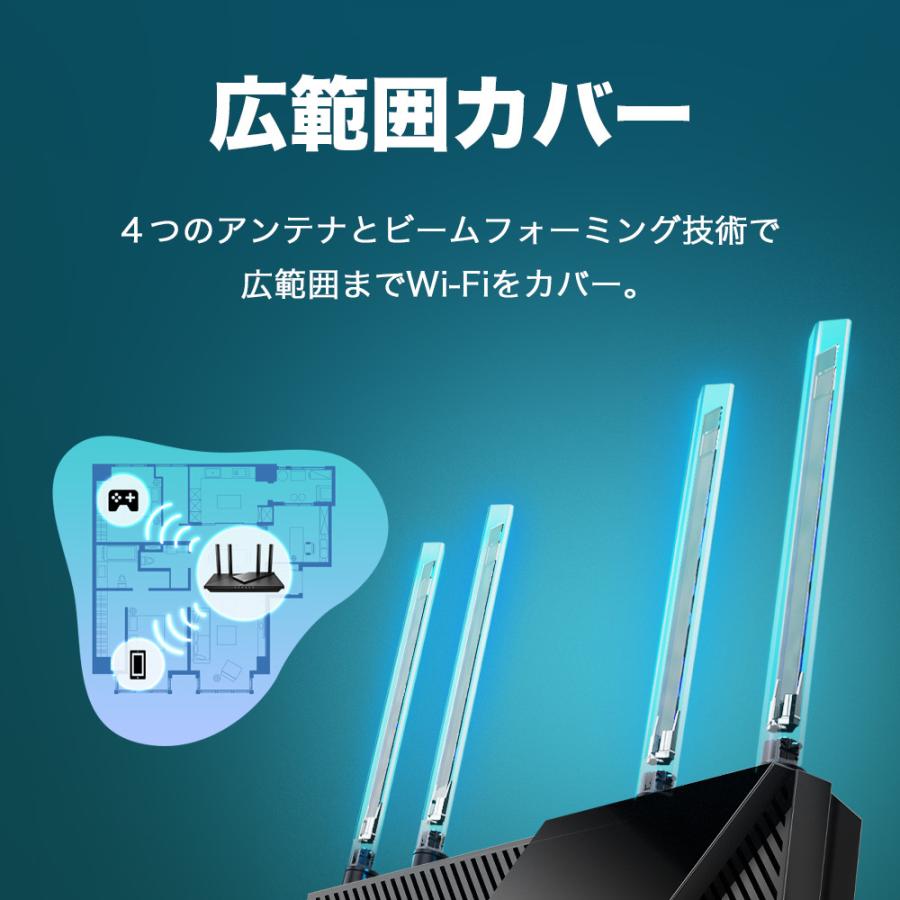 TP-Link 無線LANルーターの商品一覧|無線LAN|ルーター、ネットワーク機器|パソコン周辺機器|スマホ、タブレット、パソコン 通販 - Yahoo!ショッピング TP-Link 無線LANルーターの商品一覧|無線LAN|ルーター、ネットワーク機器|パソコン周辺機器|スマホ、タブレット、パソコン 通販 - Yahoo!ショッピング