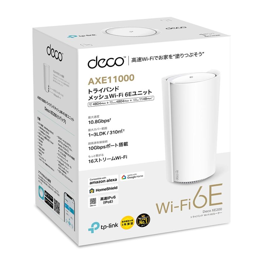 TP-Link Wi-Fi 6E ルーター 高速メッシュWi-Fiシステム Deco TP-Link Wi-Fi 6E ルーター 高速メッシュWi-Fiシステム Deco