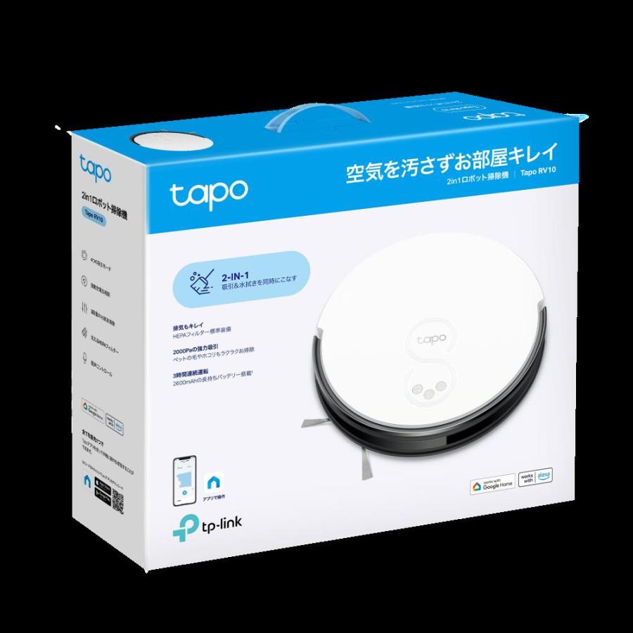 TP-Link 【在庫一掃】TP-Link Tapo RV10 2in1 水拭両用ロボット掃除機