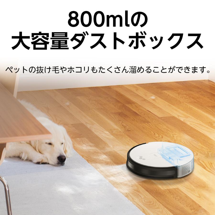 TP-Link ロボット掃除機 Tapo RV10 Lite 高性能 自動充電 アプリ TP-Link ロボット掃除機 Tapo RV10 Lite 高性能 自動充電 アプリ
