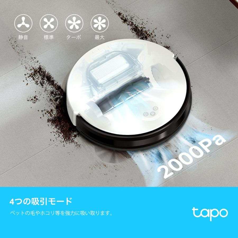TP-Link 【在庫一掃】TP-Link Tapo RV10 2in1 水拭両用ロボット掃除機