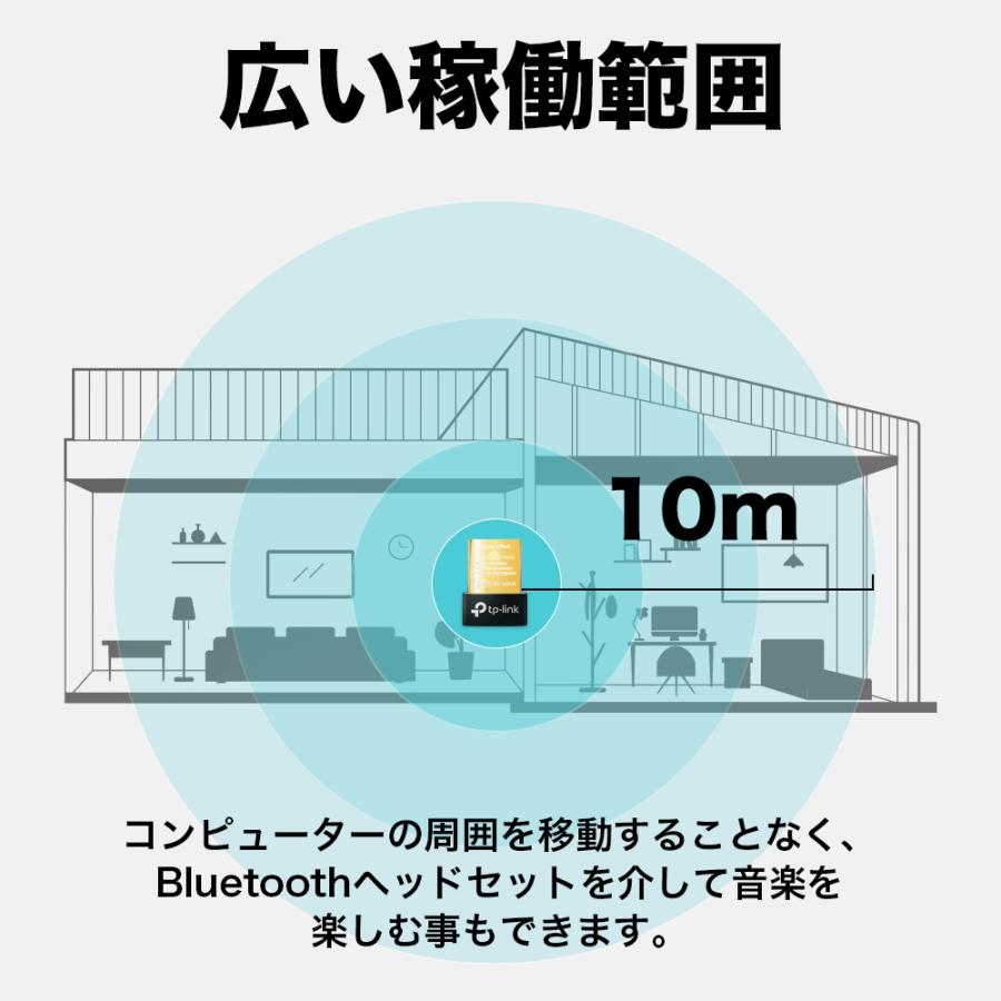 Bluetooth アダプター USBアダプター ブルートゥース子機 PC用/ナノ