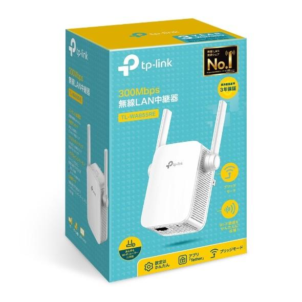 TP-Link 300Mbps無線LAN中継機 WIFI中継器 11n/g/b対応 TP-Link 300Mbps無線LAN中継機 WIFI中継器 11n/g/b対応
