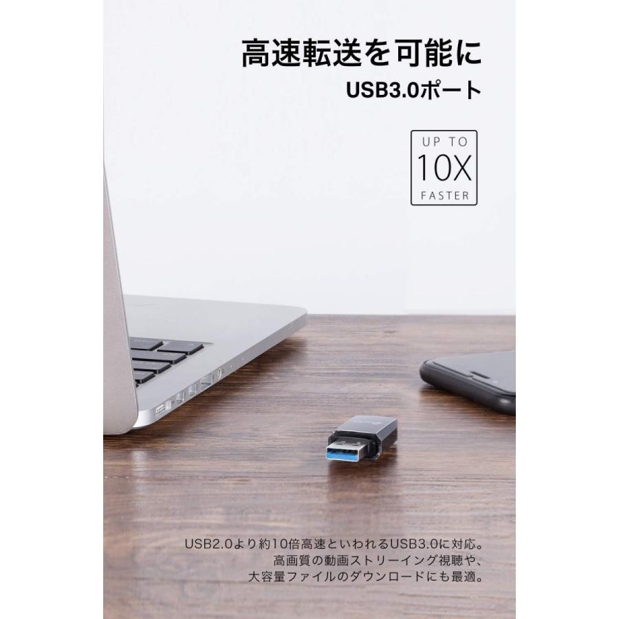 無線LANアダプター 1267Mbps無線LAN子機 USB3.0 11ac ミニ MU-MIMO WIFIアダプター子機 Wi-Fi子機 TP-Link 11ac/n　3年保証 Archer T3U｜tplink｜06