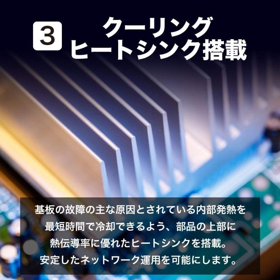 スイッチ ギガ対応 ハブ 16ポートスイッチングハブ金属筺体 TP-Link　TL-SG116 設定不要 5年保証 ウォールマウント ハブ_2