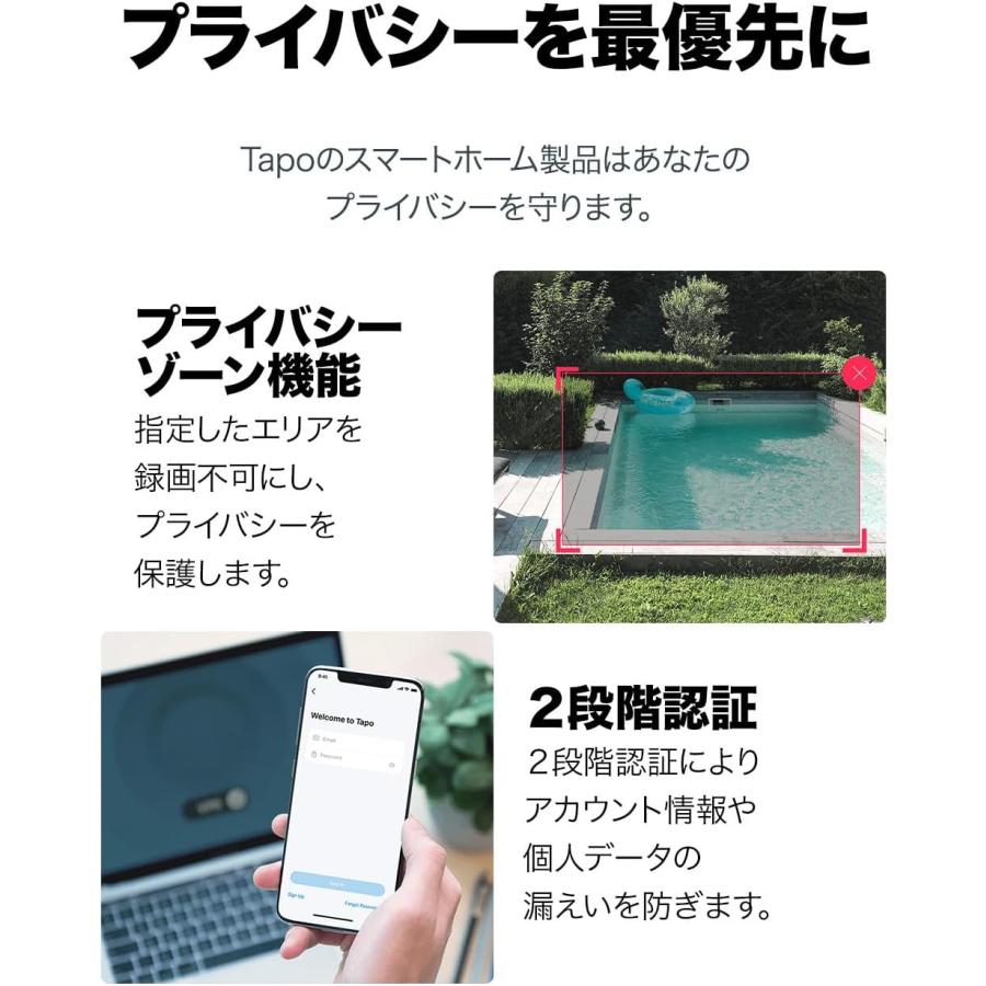 2025家電批評Best Buy】防犯カメラ 屋外 家庭用 wifi 400万画素 2025家電批評Best Buy】防犯カメラ 屋外 家庭用 wifi 400万画素