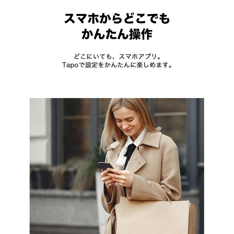TP-Link 電源タップ コンセント 急速充電 タイプC 電源タップ スマート