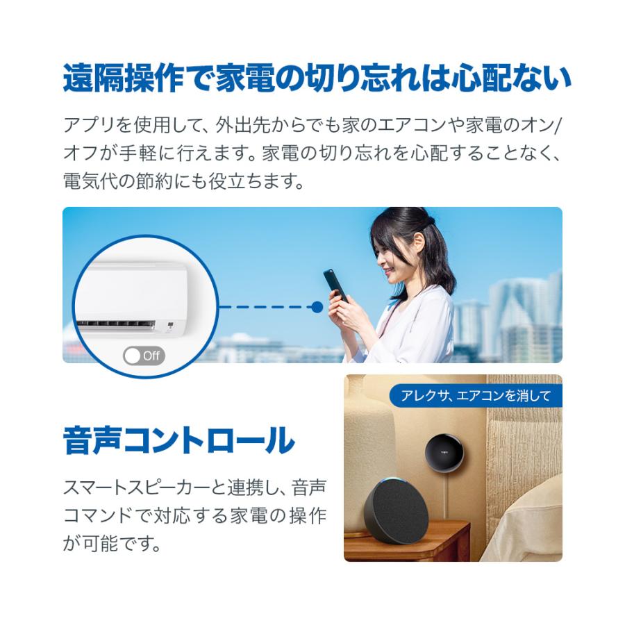 TP-Link 赤外線 スマートハブ Tapo All-in-one エアコン テレビ スマートリモコン チャイム機能 家電一括操作 遠隔操作Siri/Alexa/Googleアシスタント対応 : TP-Link公式ダイレクト - 通販 - Yahoo!ショッピング TP-Link 赤外線 スマートハブ Tapo All-in-one エアコン テレビ スマートリモコン チャイム機能 家電一括操作 遠隔操作Siri/Alexa/Googleアシスタント対応 : TP-Link公式ダイレクト - 通販 - Yahoo!ショッピング