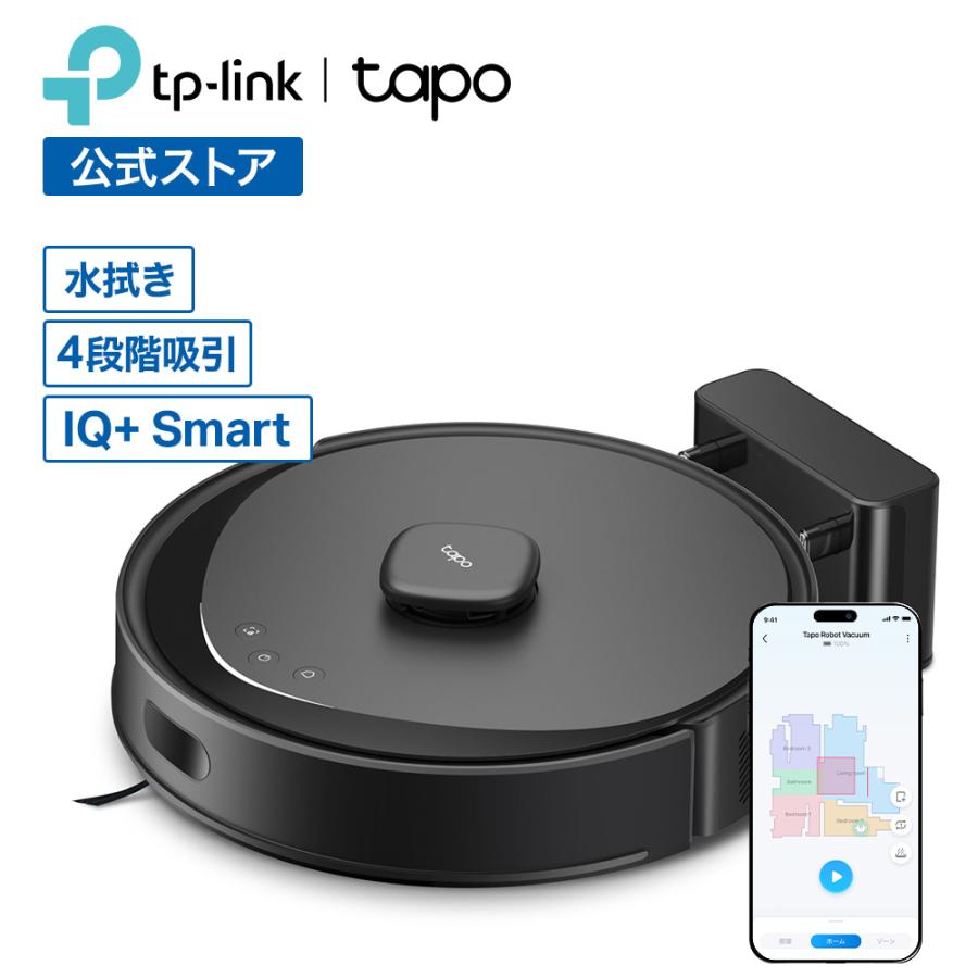 TP-Link ロボット掃除機 水拭き 5300Pa LiDAR&IMUデュアルナビ TP-Link ロボット掃除機 水拭き 5300Pa LiDAR&IMUデュアルナビ