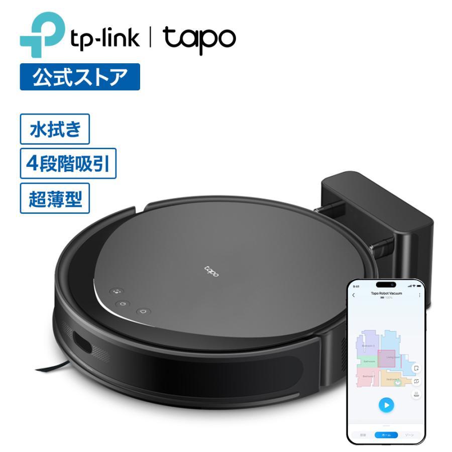 TP-Link 超薄型 ロボット掃除機 水拭き MagSlim LiDAR TP-Link 超薄型 ロボット掃除機 水拭き MagSlim LiDAR