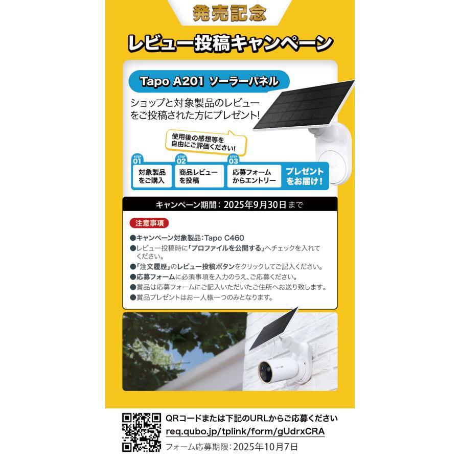 キャンセルにつき再投稿、値下げしました