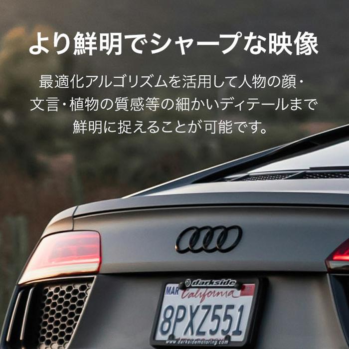 防犯カメラ 屋外 家庭用18倍ズーム 800万画素 4K 8MP Tapo C460/A AI検知 IP66防水防塵 マグネット 充電式 音声通話 録画 留守 駐車場の画像