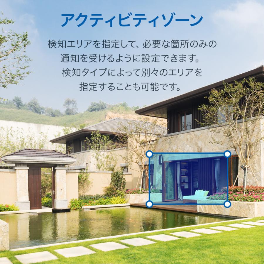 防犯カメラ 屋外 家庭用18倍ズーム 800万画素 4K 8MP Tapo C460/A AI検知 IP66防水防塵 マグネット 充電式 音声通話 録画 留守 駐車場の画像